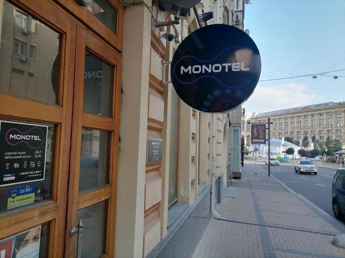 Monotel Maidan Kiev Esterno foto